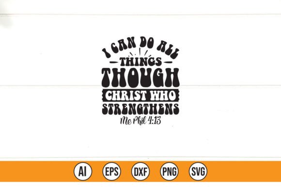 Bless the Lord Oh My Soul Paslm 10 3 Graphics